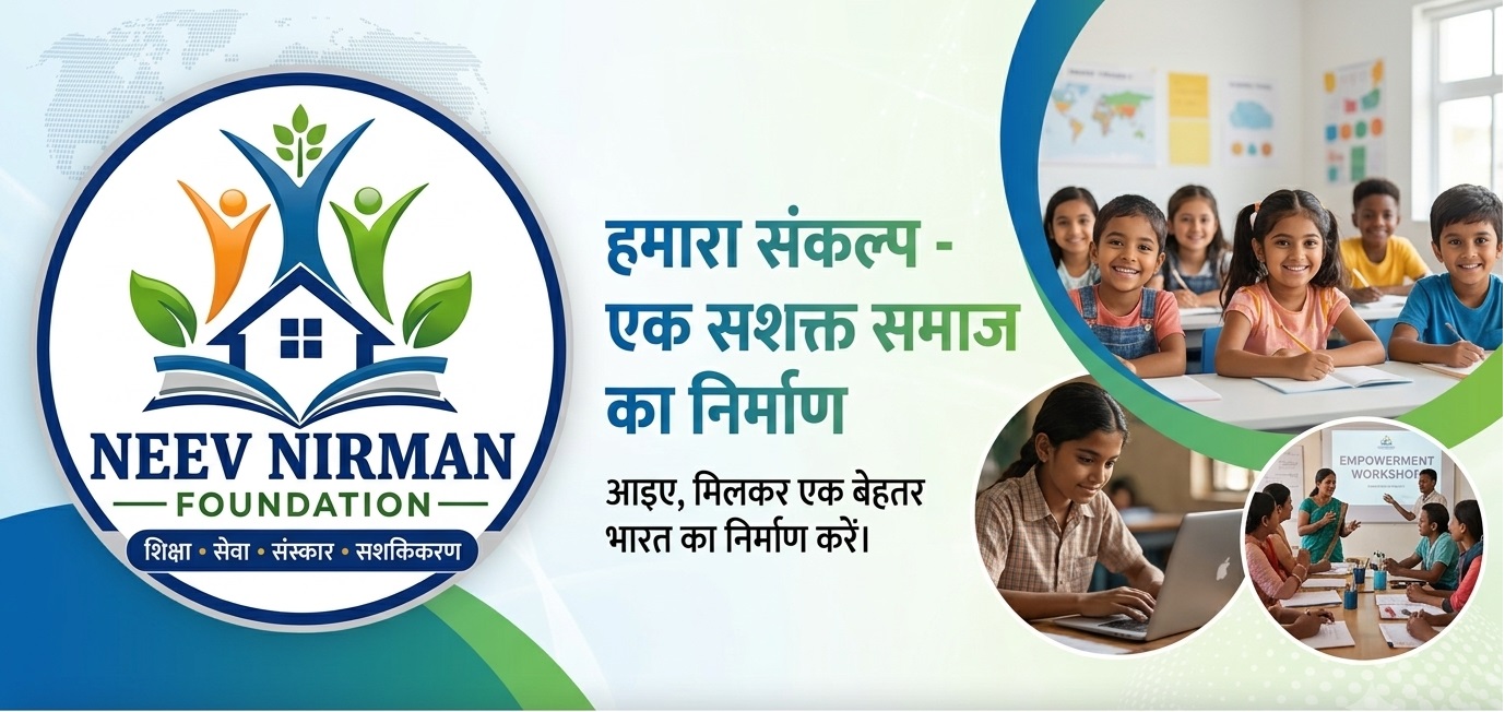 Neev Nirman Foundation